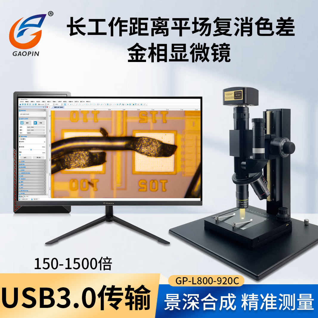 /data/images/product/20260428103557_183.jpg