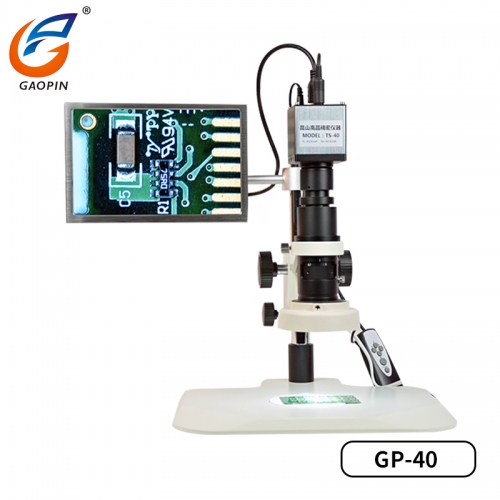 高清CCD視頻（pín）顯微鏡  GP-40