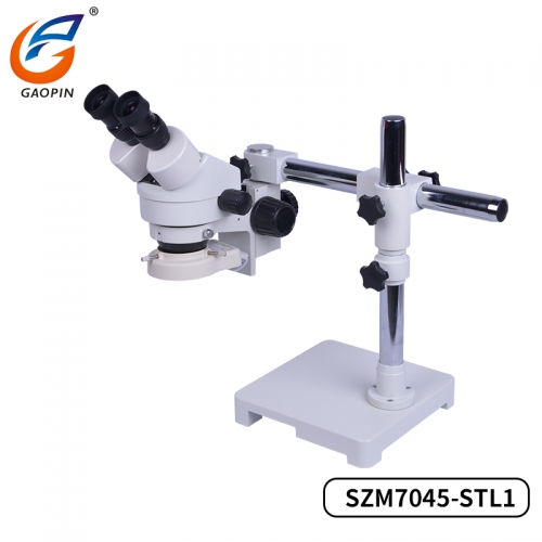 長臂（bì）體視顯微鏡（jìng） SZM7045-STL 7-45X