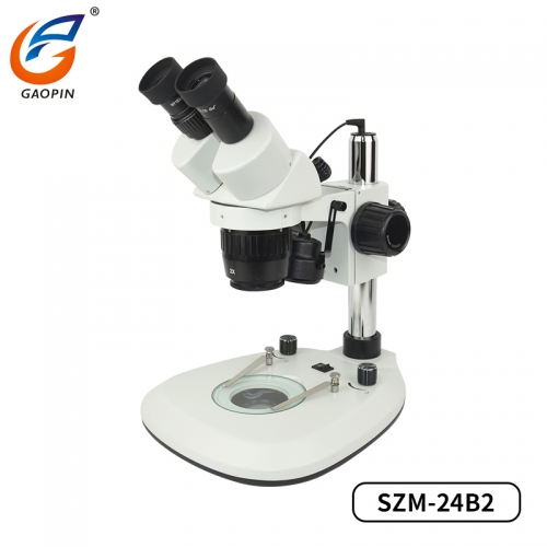 雙目體視顯微鏡SMZ24-B2 兩檔（dàng）變倍 上下透射光源