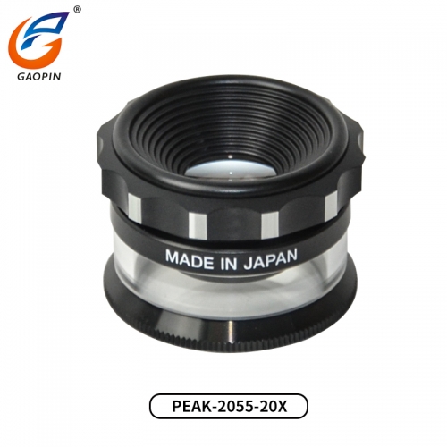 日本PEAK必（bì）佳放大鏡 PEAK-2055-20X