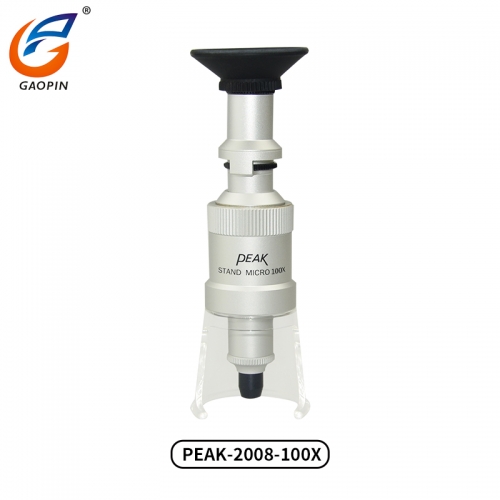 日本（běn）PEAK必佳放（fàng）大鏡 PEAK-2008-100X