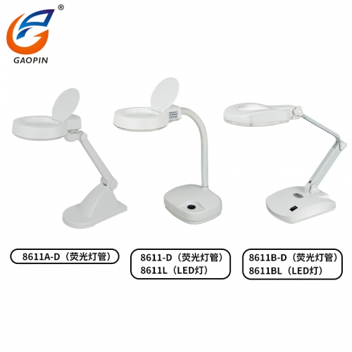 博萊特（tè）放大鏡8611