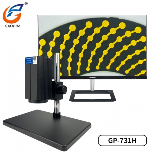高（gāo）品電動變倍（bèi）自動對焦顯微鏡GP-730H/GP-731H