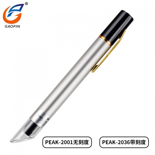 日（rì）本PEAK必佳放大鏡 PEAK-2001/2036