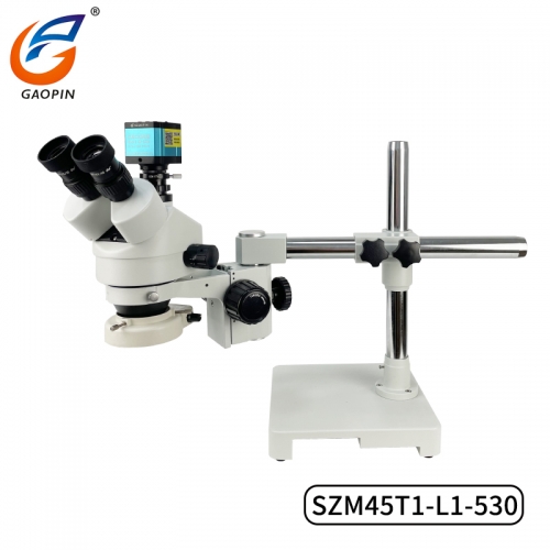 三目長臂萬向（xiàng）支架體視顯微鏡（jìng）  SZM45T1-L1-530H