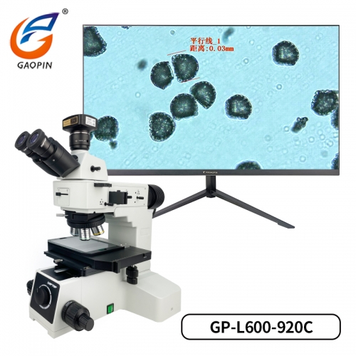 帶微分幹（gàn）涉金（jīn）相顯微（wēi）鏡 GP-L600-900C/912C
