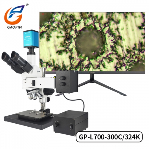 羞羞网页在线观看金相顯微（wēi）鏡 GP-L700-300C/324K