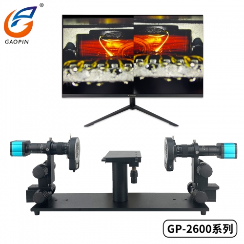 Gaopin雙鏡頭水平（píng）檢（jiǎn）測顯微（wēi）鏡 雙麵放（fàng）大實時觀看檢測4K高清電（diàn）子相機（jī）CCD拍照測量 GP-2601S/02S/03S/04S/05S