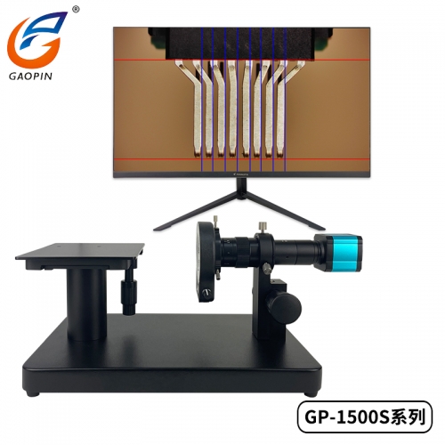 羞羞网页在线观看（pǐn）水平檢測顯微鏡GP-1501S 高倍高清專業檢測電子相機（jī）CCD 臥式放大鏡接顯示器測量連接器平整（zhěng）度（dù）儀平（píng）腳儀
