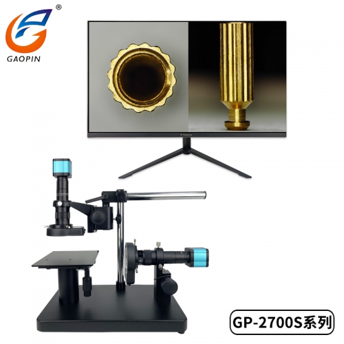 Gaopin雙（shuāng）鏡頭顯微鏡水平垂直檢測GP-2700S 高清4K電（diàn）子相機（jī）同屏實時顯示多麵 拍照錄（lù）像測量（liàng）接電腦