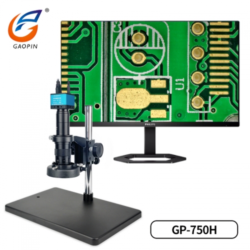 Gaopin測量電子（zǐ）顯微鏡GP-750H 高清2K高倍18-135倍連接顯示器實時放大觀看拍攝儲存內置測量係統
