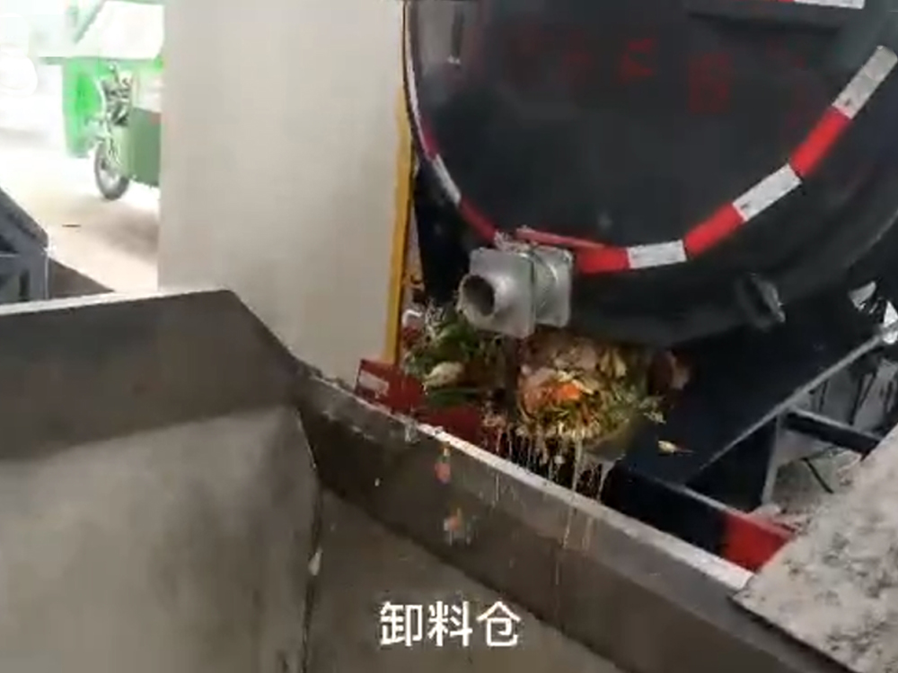 杭州楠大環保（餐廚垃圾）輸送項目現場（chǎng）（U型無軸螺旋）